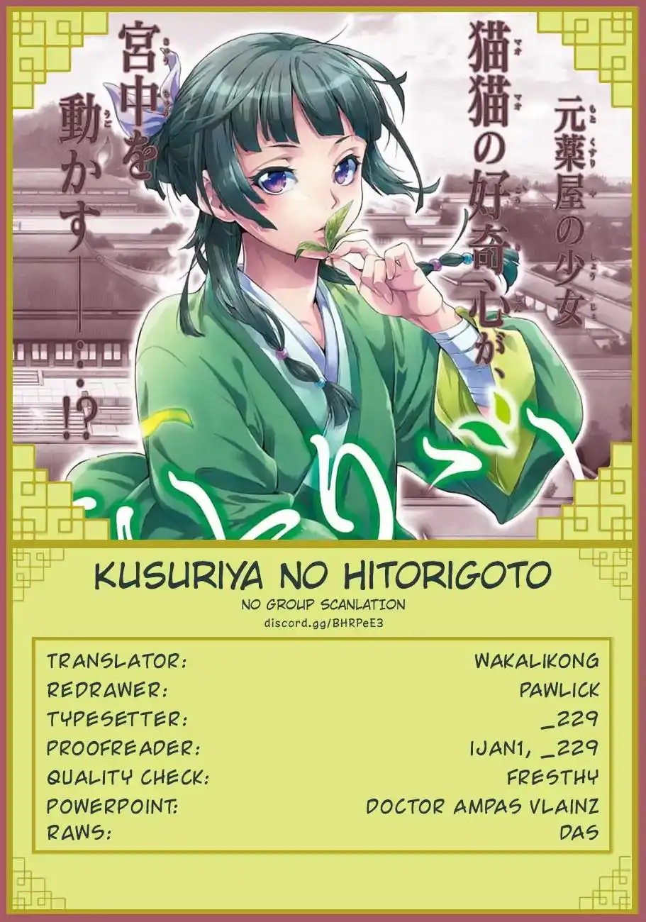 Kusuriya no Hitorigoto Chapter 24 35